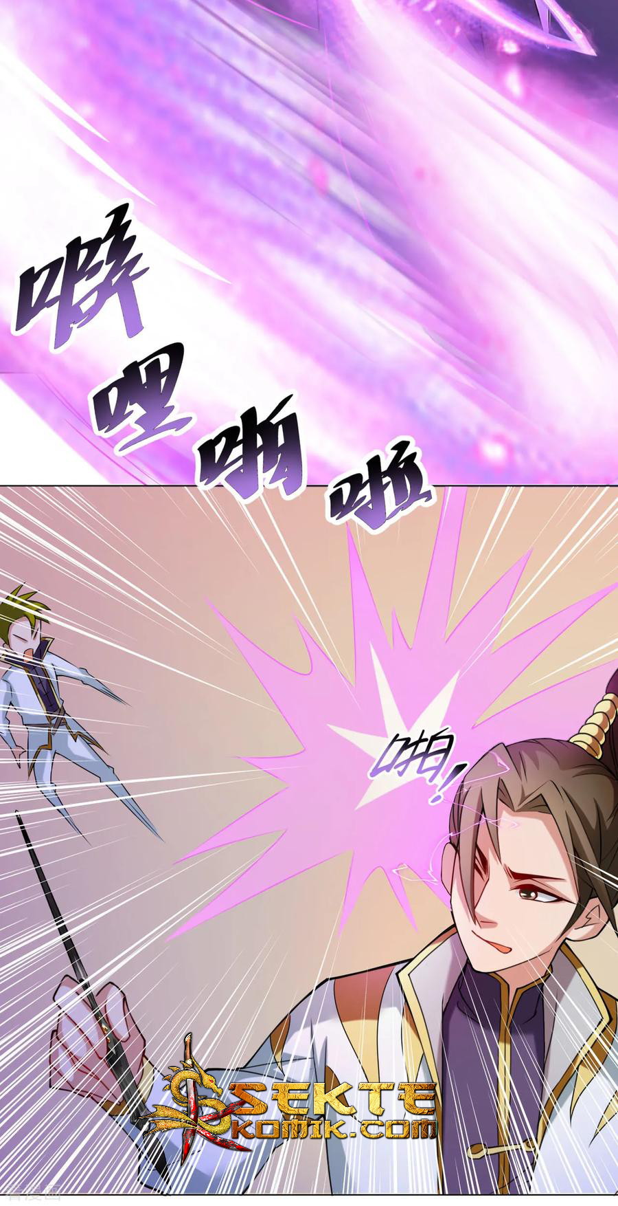 The Tale of Zi Wei Chapter 52 Bahasa Indonesia